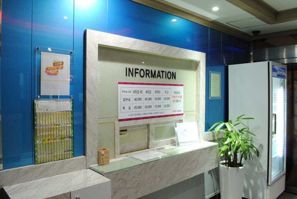 Pohang Wow Motel المظهر الخارجي الصورة